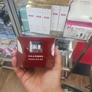 SK-II R.N.A. Power Radical New Age Moisturizer - Red